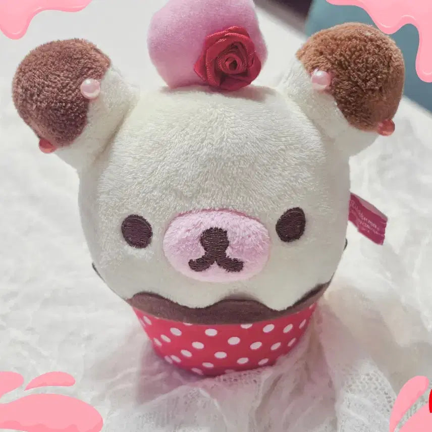 [BUNJANG] 2011 Rilakkuma Chocolatier Inspired Korilakkuma Doll / 2011년 고유루리 쇼콜라티에풍 코리락 인형