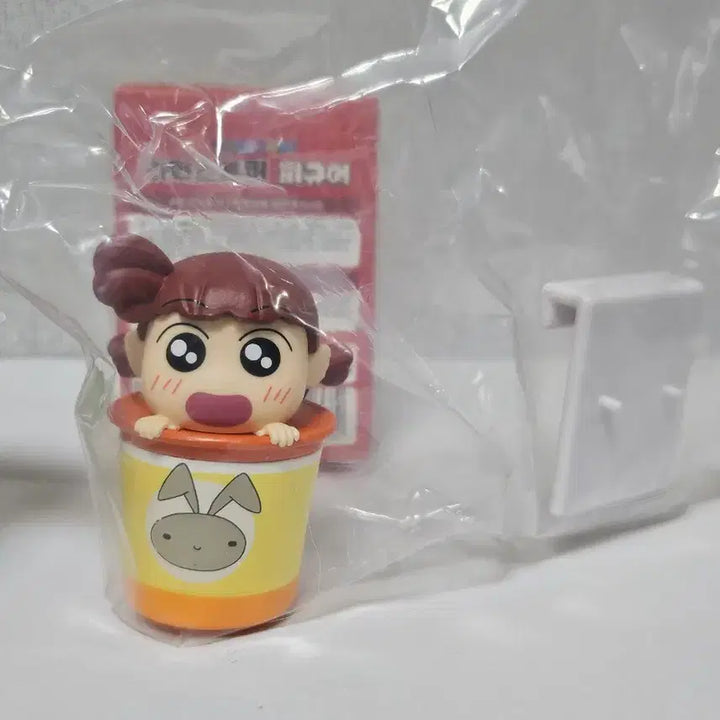 [BUNJANG] Crayon Shin-chan Ramen Stopper Yuri Figure / 짱구 라면스토퍼 유리 피규어 확정