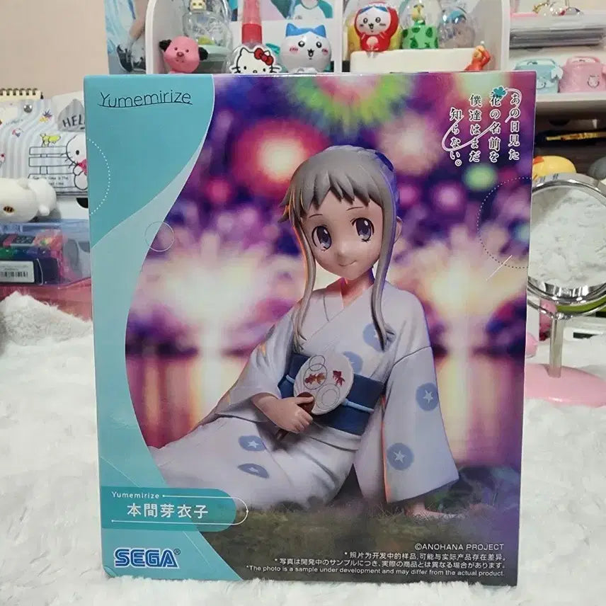 [BUNJANG] SEGA Yumemi Rize Honma Meiko Figure / 세가정품 유메미라이즈 혼마 메이코 피규어