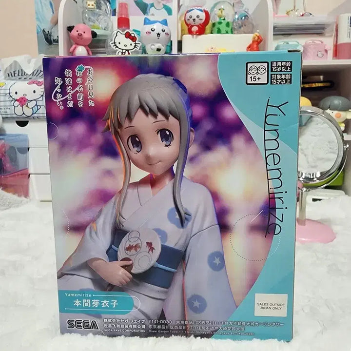 [BUNJANG] SEGA Yumemi Rize Honma Meiko Figure / 세가정품 유메미라이즈 혼마 메이코 피규어