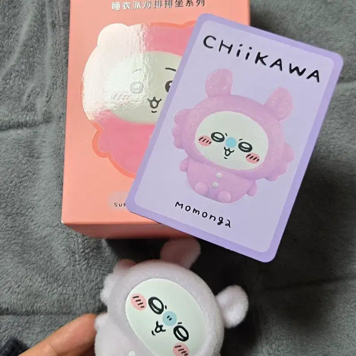 [BUNJANG] Chiikawa Momonga Miniso Shanghai Mini Figure / 치이카와 모몽가 상하이 미니소 피규어