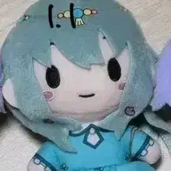[BUNJANG] Project Sekai Nui Kusanagi Nene Plush / 프로젝트 세카이 누이 프세카 누이 쿠사나기 네네