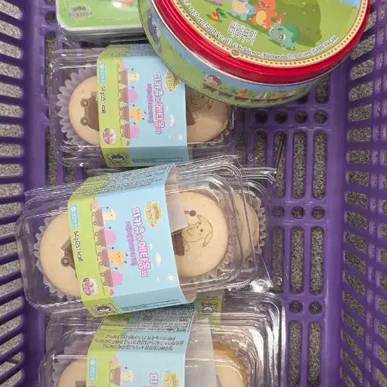 [BUNJANG] Pokemon Pocopia Bonbon Sticker 