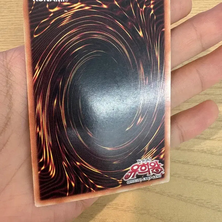 [BUNJANG] Yu-Gi-Oh! Stardust Dragon Holo TDGS-KR040 / 스타더스트 드래곤 홀로 TDGS-KR040