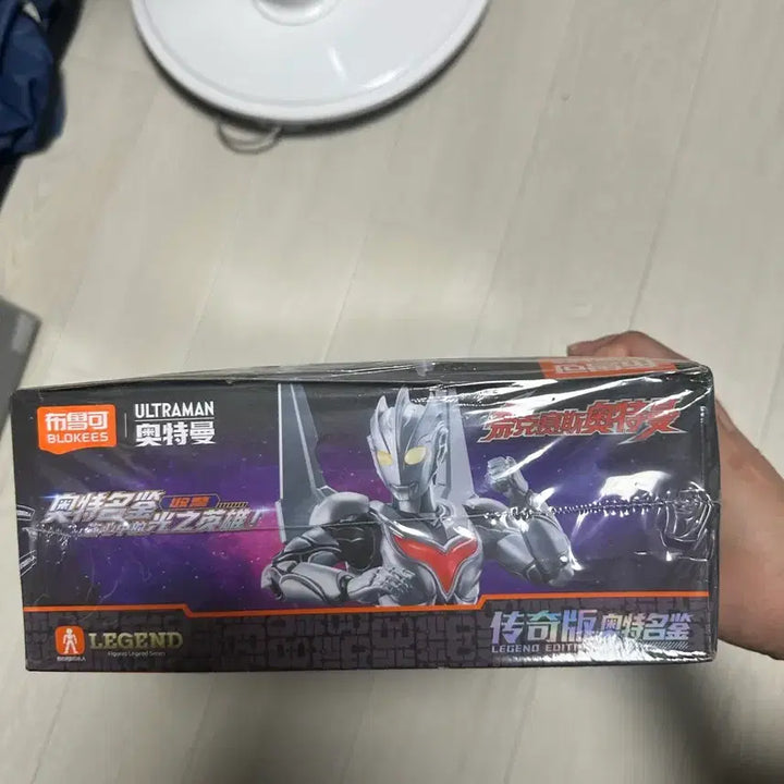 [BUNJANG] Ultraman Noah Blocky Model Kit / 울트라맨 노아 블로키