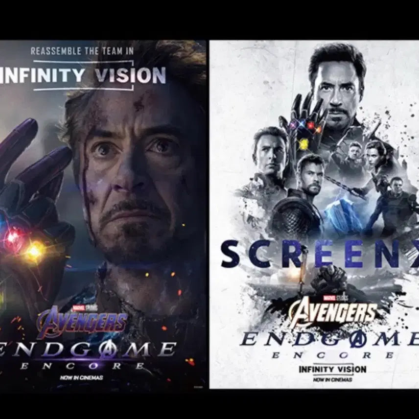 [BUNJANG] Avengers: Endgame Infinity Vision ScreenX Poster Set (2 Posters) / 어벤져스 엔드게임 인피니티 비전 스크린엑스 2장