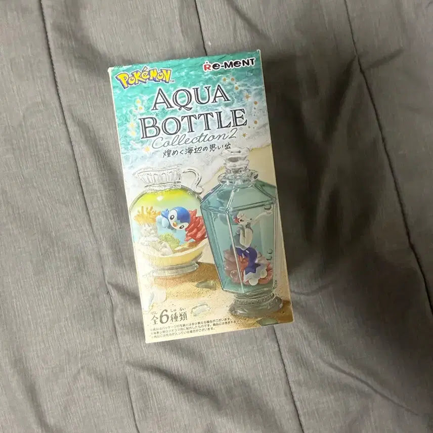 [BUNJANG] Pokemon Re-Ment Aqua Bottle Collection 2 Figures / 포켓몬 리멘트 아쿠아 보틀 컬렉션 2 피규어