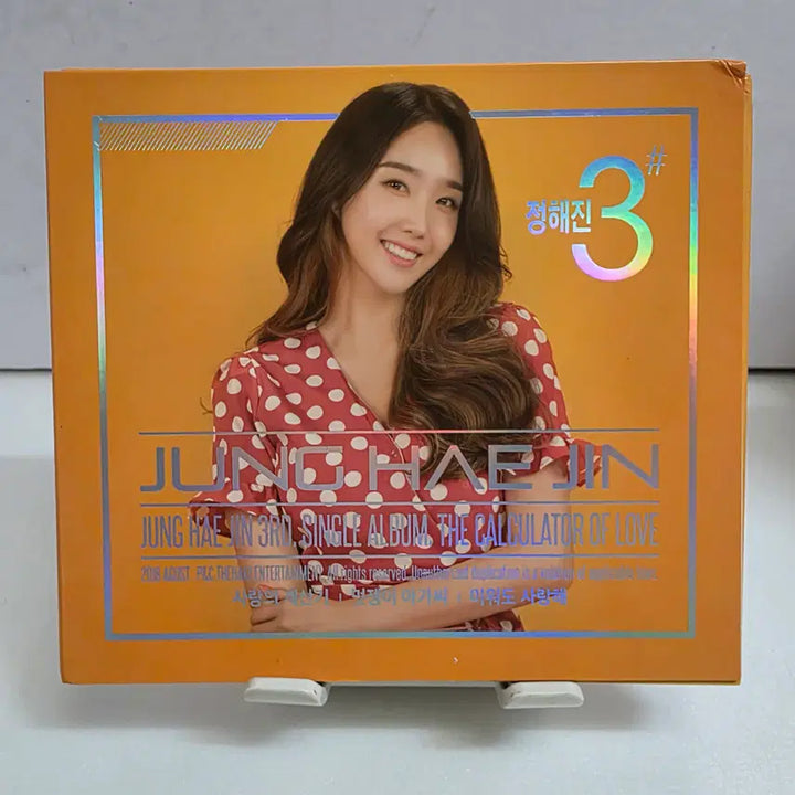 [BUNJANG] Various Artists 3rd Album &