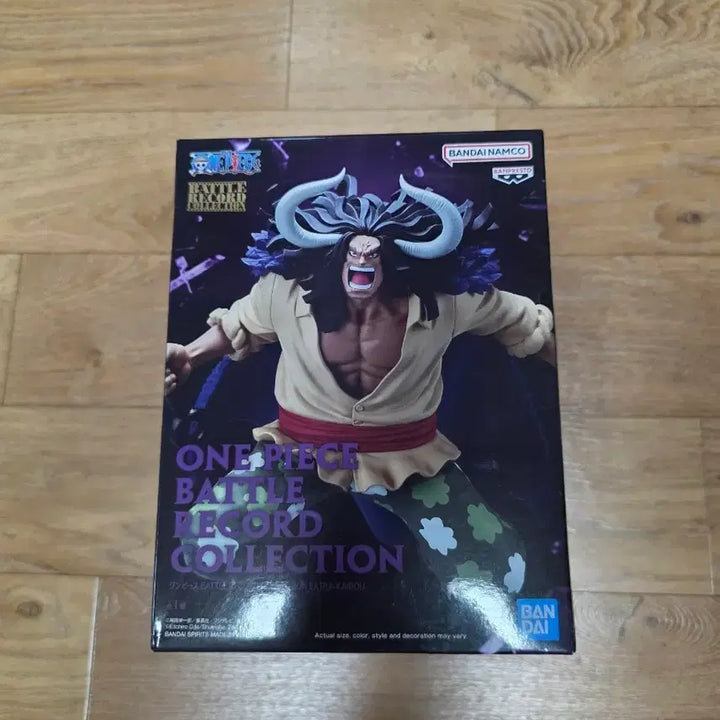 [BUNJANG] One Piece Kaido Figure - Battle Record Collection Extra / 원피스 카이도우 피규어 팝니다