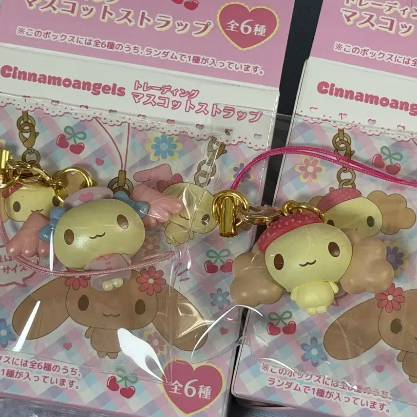 [BUNJANG] Sanrio Cinnamon Angels Nurse Azuki &amp; Chiffon Bundle Set / 시나모엔젤스 스트랩 간호사 아즈키 쉬폰