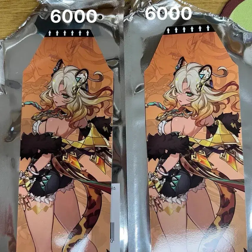 [BUNJANG] Genshin Impact PC Lounge SiloNin Photocard / 원신 PC라운지 포토카드 실로닌 개당