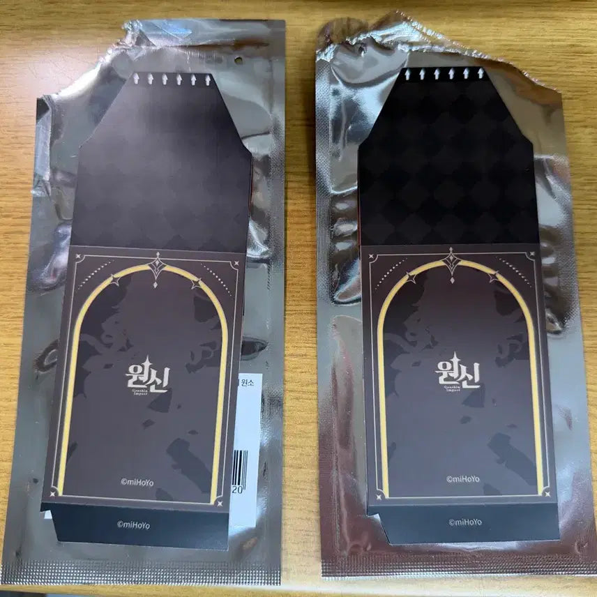[BUNJANG] Genshin Impact PC Lounge SiloNin Photocard / 원신 PC라운지 포토카드 실로닌 개당