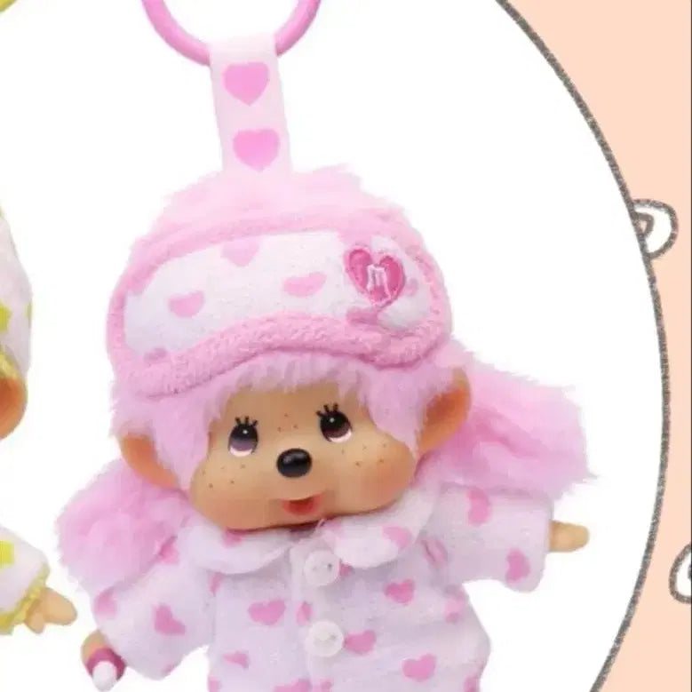 [BUNJANG] Monchhichi Pajama Keychain Girl / 파자마 몬치치 여아
