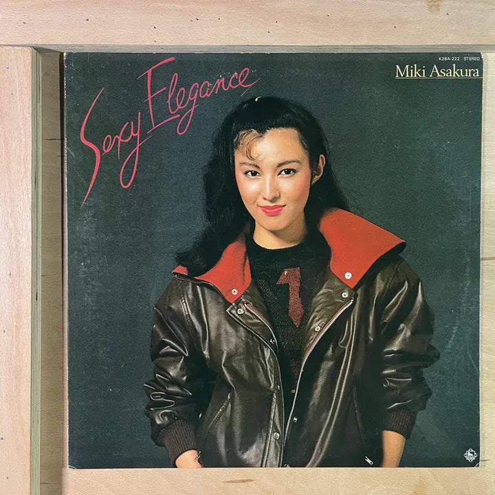 [BUNJANG] Miki Asakura Sexy Elegance 1981 Japanese First Press LP / Miki Asakura Sexy Elegance 일본 초반 1981년 LP