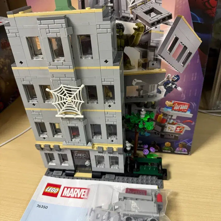 [BUNJANG] LEGO Marvel 76350 Bulk Bricks / 마블 레고 76350 벌크
