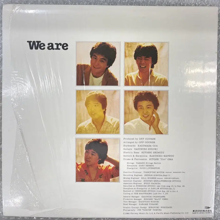 [BUNJANG] Off Course We Are LP Record / Off Course/ We Are 엘피