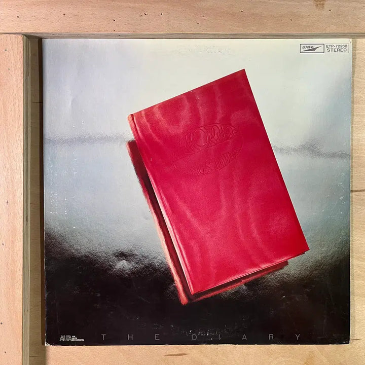 [BUNJANG] Hi Fi Set The Diary 1977 Japanese LP / Hi Fi Set The Diary 일본 1977년 LP