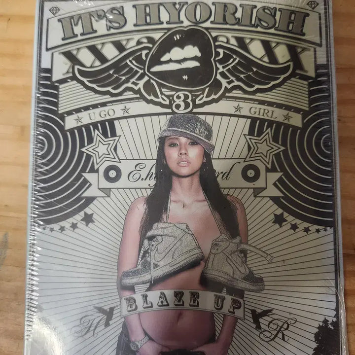 [BUNJANG] Lee Hyori 3rd Album Unsealed CD / 이효리 3집 미개봉 CD