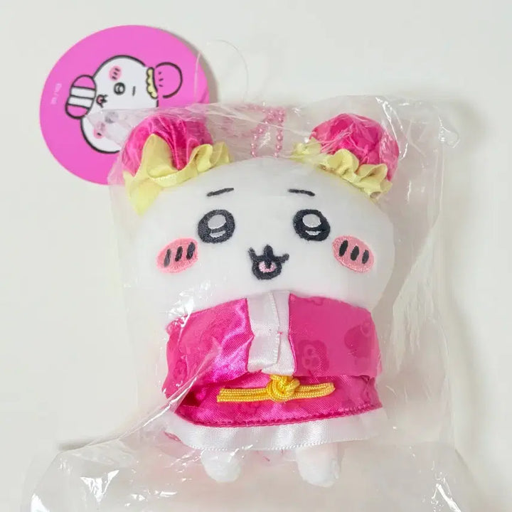 [BUNJANG] Chiikawa Chuukahan Mascot Doll / 먼작귀 중화반점 치이카와 마스코트 인형
