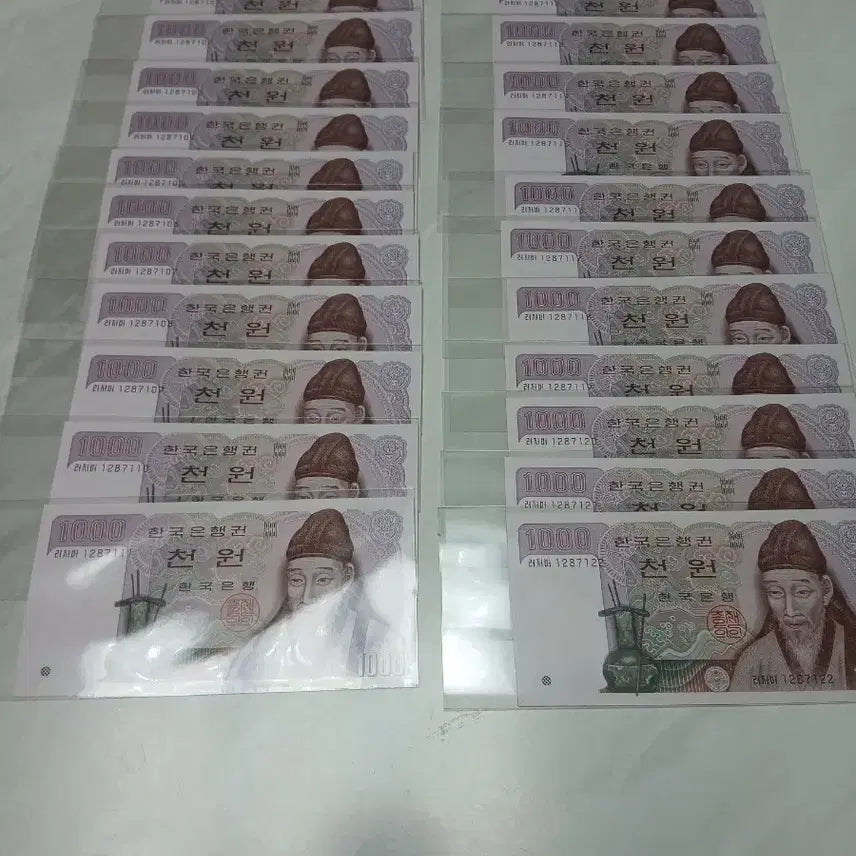 [BUNJANG] Second Series 1,000 Won Banknotes (22 Consecutive Notes) / 2차천원권 지폐 22장 연번