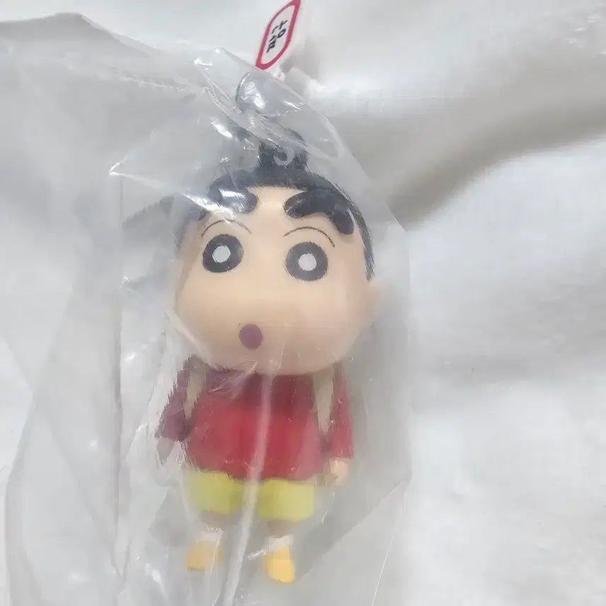 [BUNJANG] Crayon Shin-chan Bookbag Keychain / 짱구는못말려 짱구 책가방키링