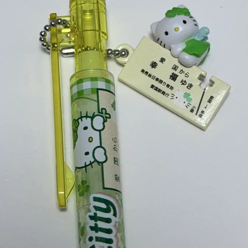 [BUNJANG] Sanrio Lucky Draw Kitty Mechanical Pencil / 산리오 행운역 키티 샤프