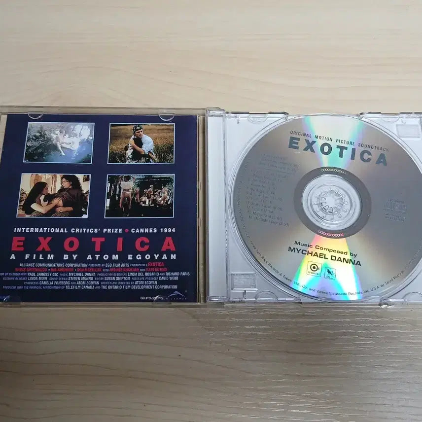 [BUNJANG] Exotica Original Soundtrack OST / CD 에로틱 스릴러 명작 엑조티카 EXOTICA 오리지날 사운드트랙 OST