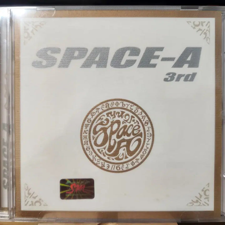 [BUNJANG] Space A 3rd Album Unsealed CD / 스페이스A 3집 미개봉 CD