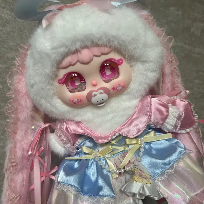 [BUNJANG] Ziimo400 Secret Bunny Plush / 지이모400 시크릿 토쪽이