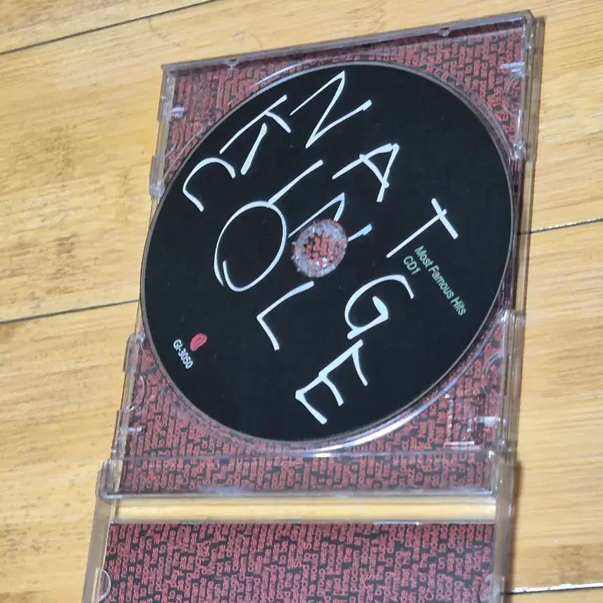 [BUNJANG] Net King Cole MOST FAMOUS HITS CD / 넷킹콜 MOST  FAMOUS  HITS  CD