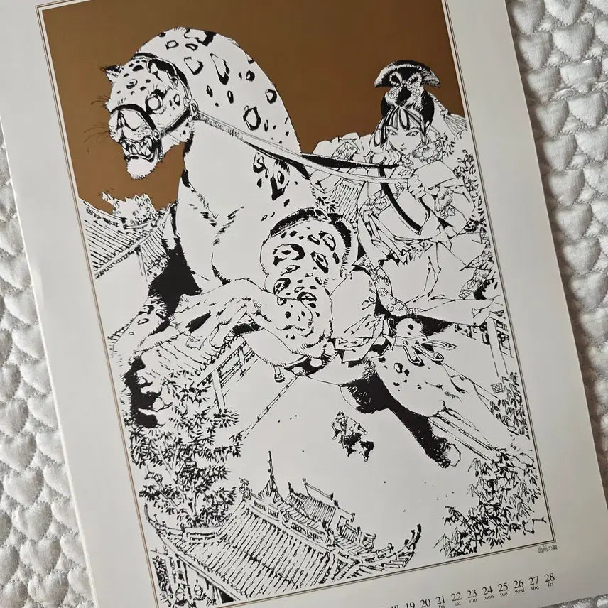 [BUNJANG] The Twelve Kingdoms 2003 Calendar / 십이국기 2003년 캘린더