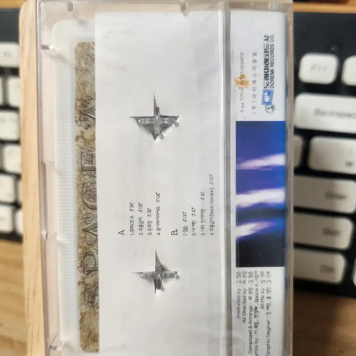 [BUNJANG] SPACEA 1st Album Unsealed Cassette Tape / 스페이스A 1집 미개봉 카세트테이프