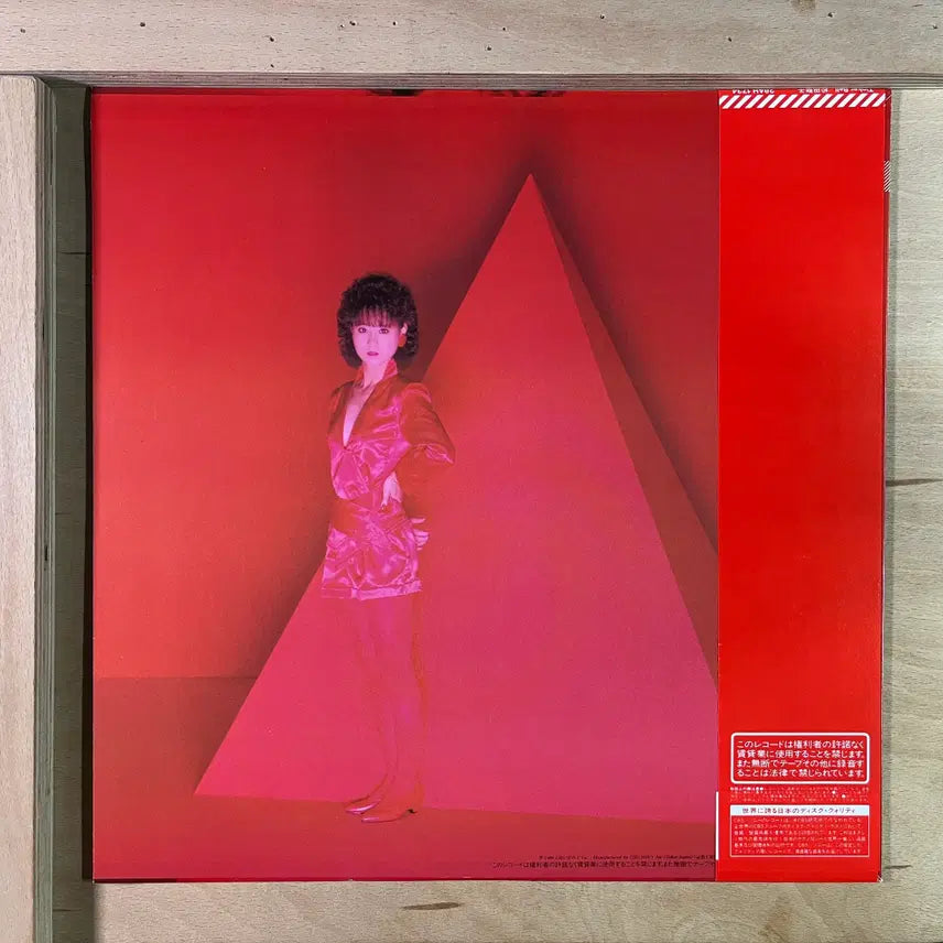 [BUNJANG] Seiko Matsuda Tinker Bell 1984 Japanese LP / Seiko Matsuda Tinker Bell 일본 초반 1984년 LP