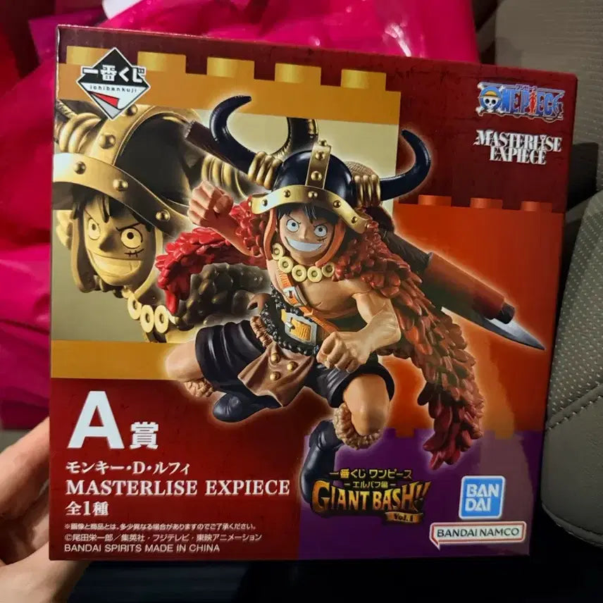 [BUNJANG] One Piece Luffy A Prize New Item / 원피스 쿠지 루피a상 새상품 택포3만5천원에팔아요