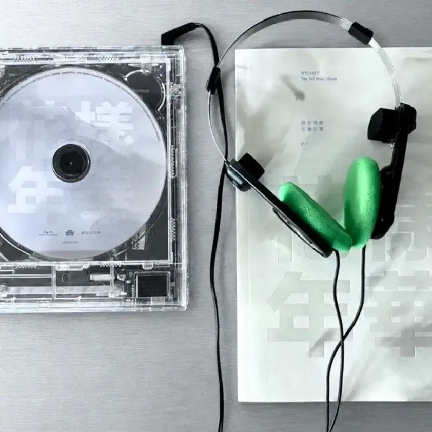 [BUNJANG] KM5 CP1 Clear CD Player / km5 cp1 클리어 cd 플레이어