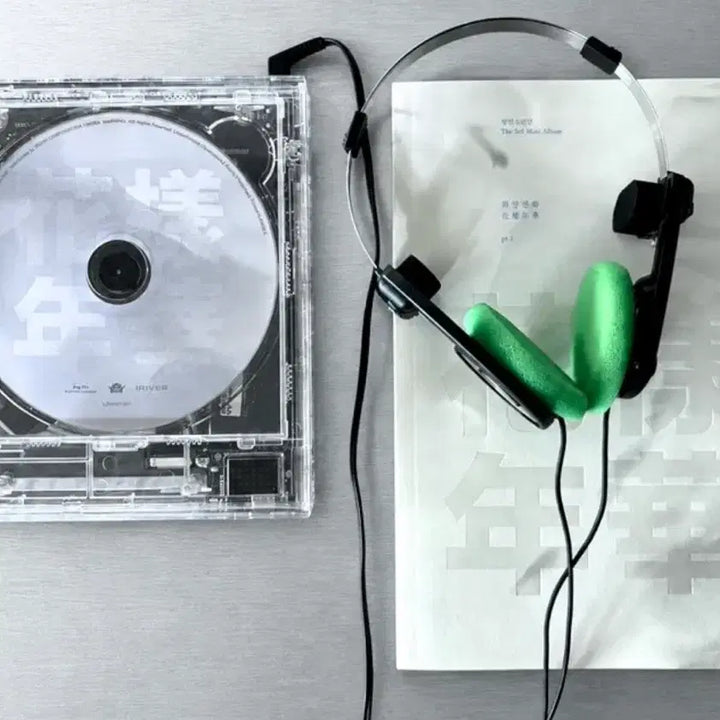 [BUNJANG] KM5 CP1 Clear CD Player / km5 cp1 클리어 cd 플레이어