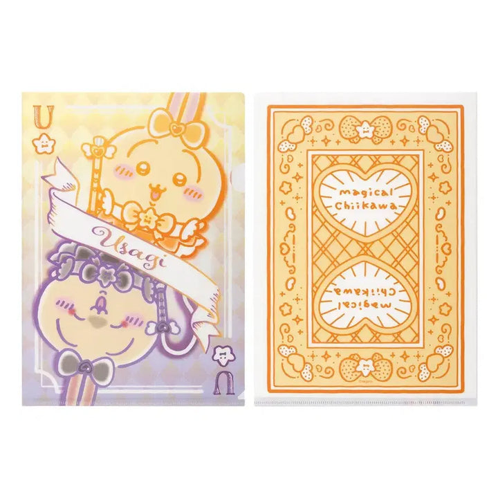 [BUNJANG] Magical Usagi Doll and Card Bundle Set / 매지컬 우사기 일괄