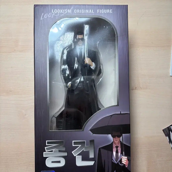[BUNJANG] Lookism "Jonggeon" Figure / 외모지상주의 외지주 종건 피규어 팝니다.
