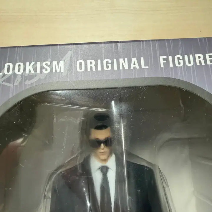 [BUNJANG] Lookism "Jonggeon" Figure / 외모지상주의 외지주 종건 피규어 팝니다.