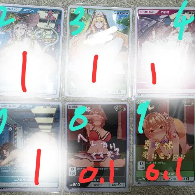 [BUNJANG] Divine Cross Last Origin Card / 디바인크로스) 라스트오리진 카드 판매 (낱장,네고 가능)
