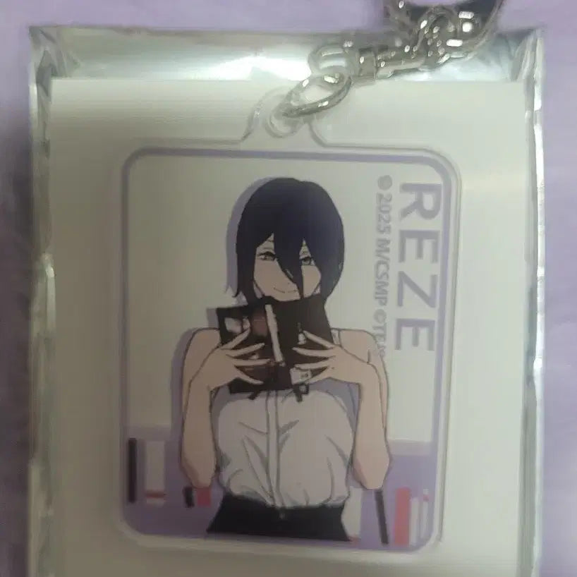 [BUNJANG] Chainsaw Man - Rega Bookstore Acrylic Keychain / 체인소맨 레제 서점 아크릴 키링