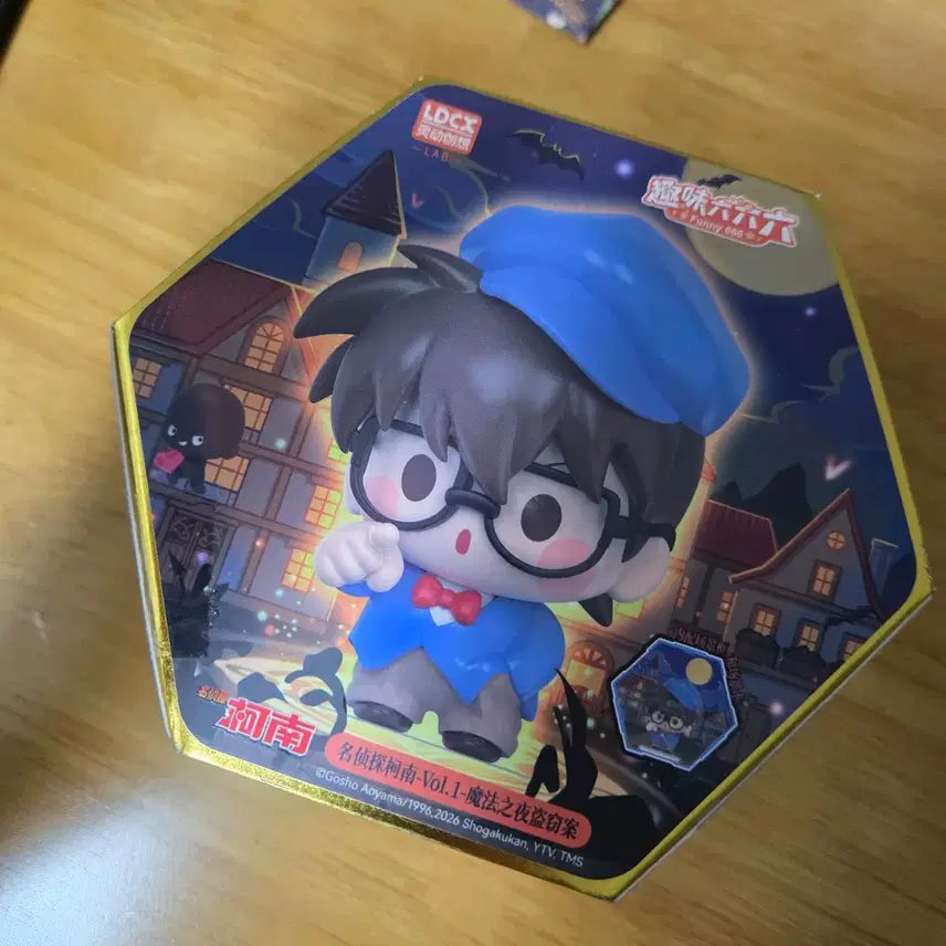 [BUNJANG] Detective Conan Magic Night Thief Incident Conan Hexagonal Figure / [명탐정 코난] 코난 (마법의 밤 도둑 사건) 육각 피규어
