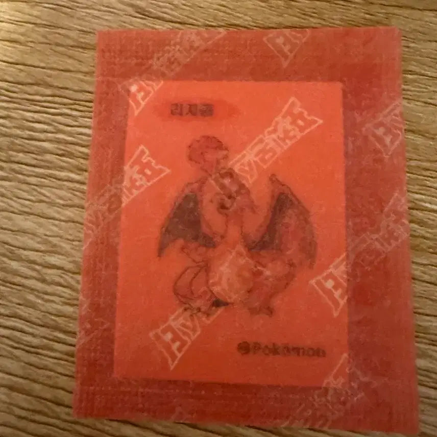 [BUNJANG] 30th Anniversary Charizard Sticker / 30주년 리자몽 띠부씰