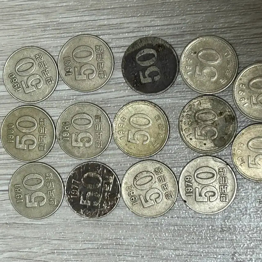 [BUNJANG] Rare 50 Won Coin / 50원 희귀동전