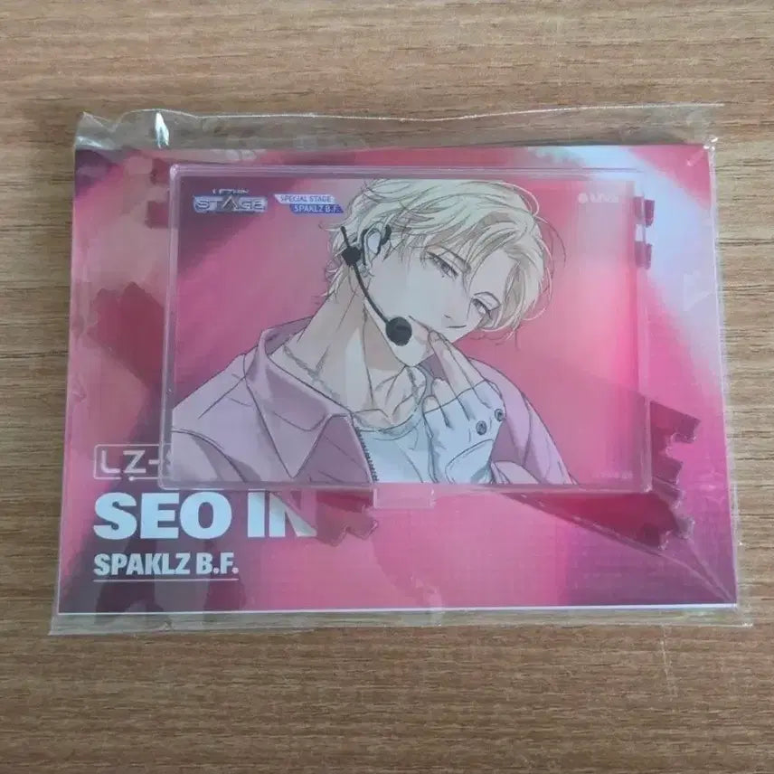 [BUNJANG] Hanseoin Backlight Collection Live Action Standee Acrylic / 백라이트 컬포 포카 직캠 스탠드 아크릴 한서인