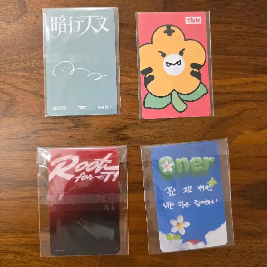 [BUNJANG] T1 Oner Photocard Bundle Set (4 Types) / T1 티원 오너 포토카드 4종 일괄 판매 / Oner