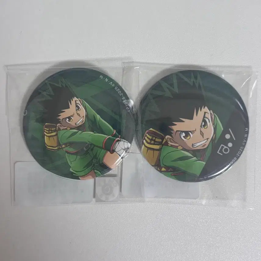 [BUNJANG] Hunter x Hunter Gon Can Badge / 헌터x헌터 곤 캔뱃지