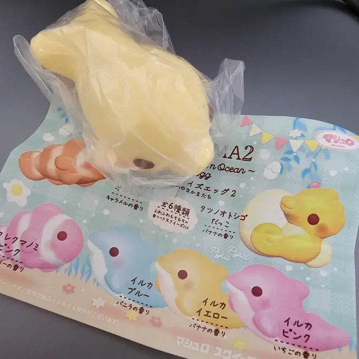 [BUNJANG] MOSHI Yellow Dolphin Uuitama Version Unsealed / (미개봉)일본 모쉬 말랑이 우니타마 버전 노란돌고래 팝니다