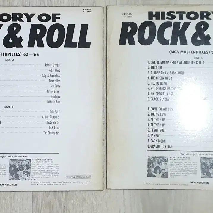 [BUNJANG] History of Rock &amp; Roll 2x LP Vinyl Set / History of Rock &amp; Roll 앨범 LP 2개