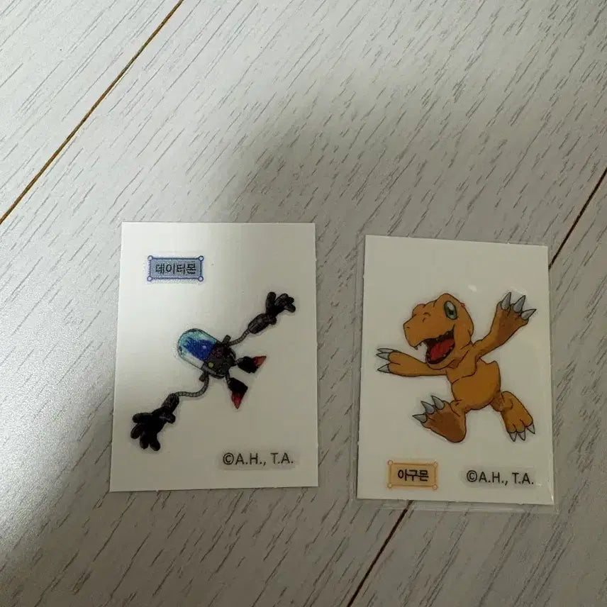 [BUNJANG] Digimon Atari Banding Seal Agumon Datamon Bundle Set / 디지몬 띠부씰 아구몬 데이터몬